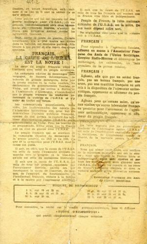 Tract de l’Association française des Amis de l’URSS, condamnant l’agression allemande contre l’URSS le 22 juin 1941