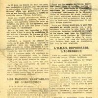 Tract de l’Association française des Amis de l’URSS, condamnant l’agression allemande contre l’URSS le 22 juin 1941