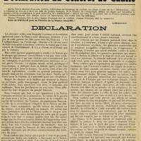 Texte intégral de la Déclaration du général de Gaulle (Musée de la Résistance nationale, Champigny-sur-Marne)